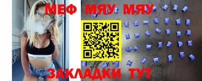 mdma Пыть-Ях