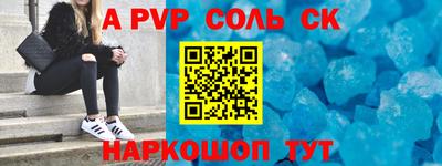 ГАЛЛЮЦИНОГЕННЫЕ ГРИБЫ Пушкино