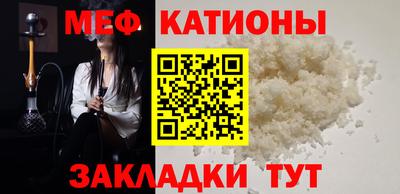 герыч Рузаевка