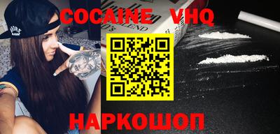 mdma Пыть-Ях