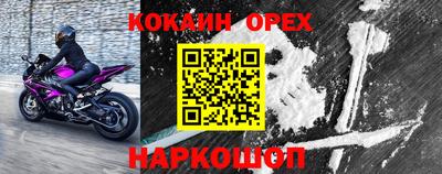 ГАЛЛЮЦИНОГЕННЫЕ ГРИБЫ Пушкино