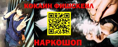 ГАЛЛЮЦИНОГЕННЫЕ ГРИБЫ Пушкино