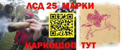 герыч Рузаевка