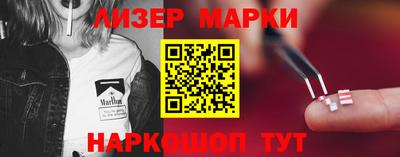 герыч Рузаевка