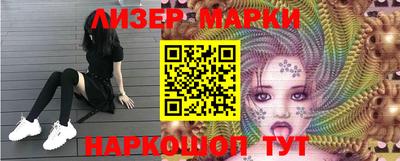 прущие крисы Рязань