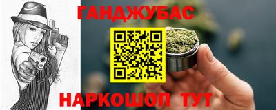 mdma Пыть-Ях