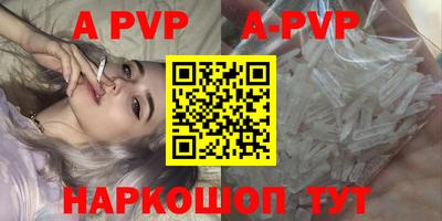 mdma Пыть-Ях