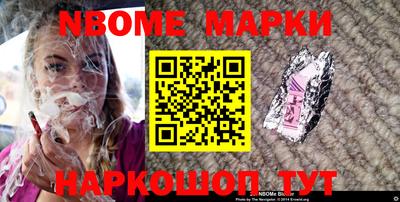 прущие крисы Рязань