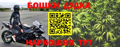 ГАЛЛЮЦИНОГЕННЫЕ ГРИБЫ Пушкино