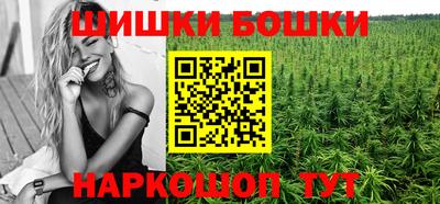 mdma Пыть-Ях