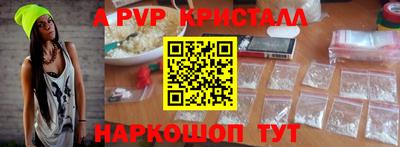mdma Пыть-Ях