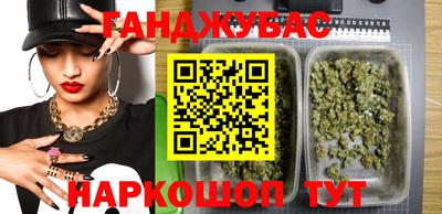 ГАЛЛЮЦИНОГЕННЫЕ ГРИБЫ Пушкино