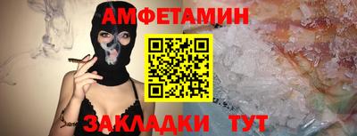 ГАЛЛЮЦИНОГЕННЫЕ ГРИБЫ Пушкино