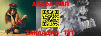 ГАЛЛЮЦИНОГЕННЫЕ ГРИБЫ Пушкино