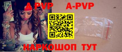 ГАЛЛЮЦИНОГЕННЫЕ ГРИБЫ Пушкино