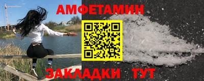 mdma Пыть-Ях