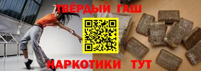 ГАЛЛЮЦИНОГЕННЫЕ ГРИБЫ Пушкино