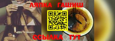 ГАЛЛЮЦИНОГЕННЫЕ ГРИБЫ Пушкино