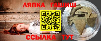 mdma Пыть-Ях