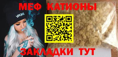 ГАЛЛЮЦИНОГЕННЫЕ ГРИБЫ Пушкино